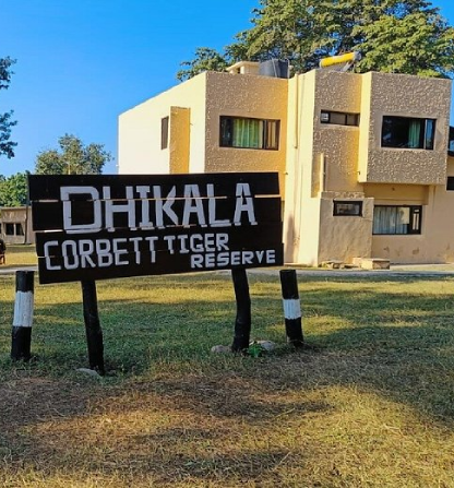 Dhikala Forest Lodge